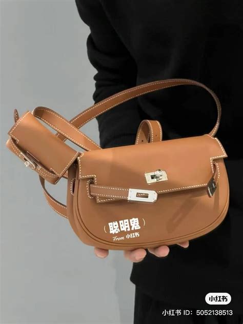 borsa grace kelly hermes|kelly moove hermes.